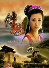 西西女性生殖艺术摄影